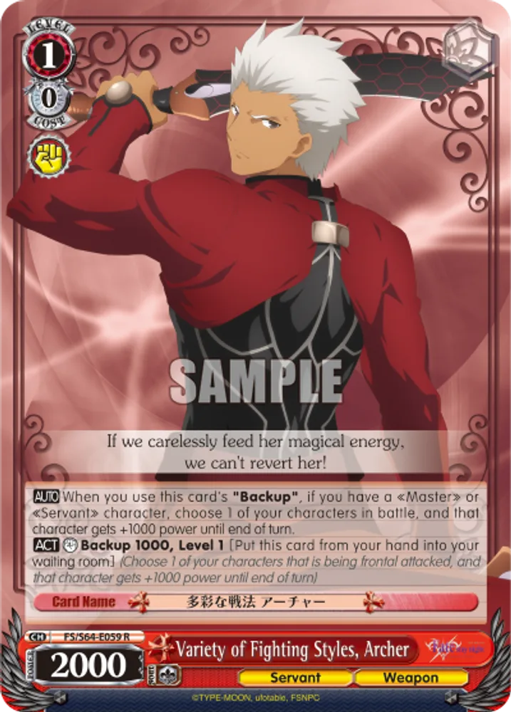 Variety of Fighting Styles, Archer