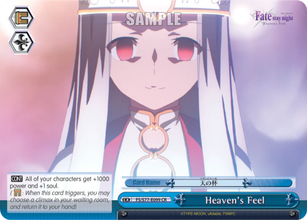 Heaven's Feel