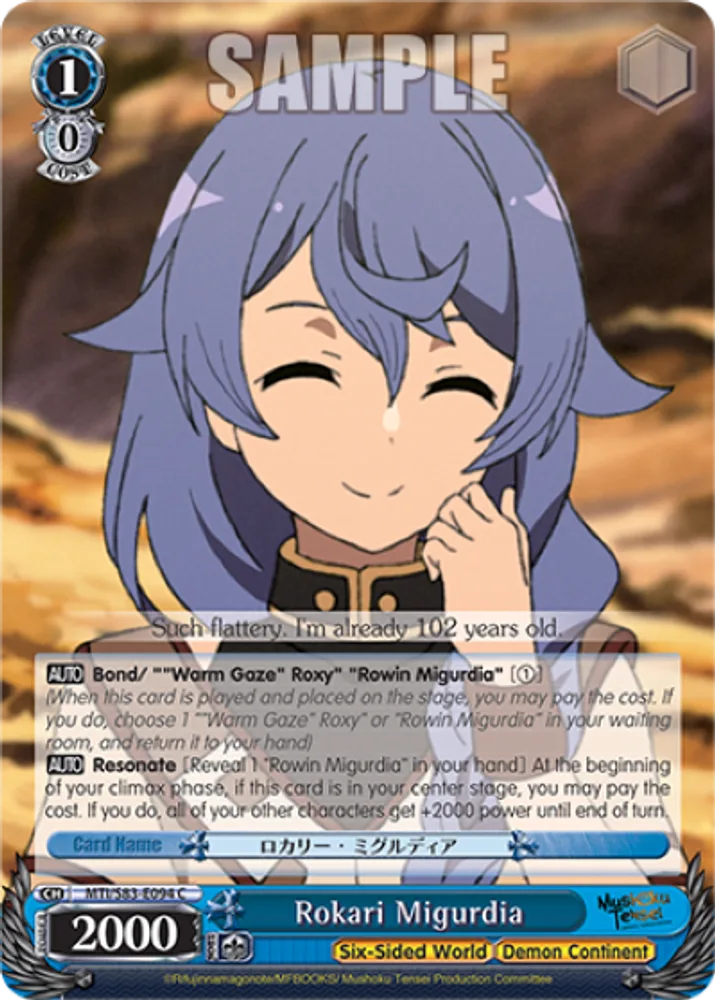 Rokari Migurdia