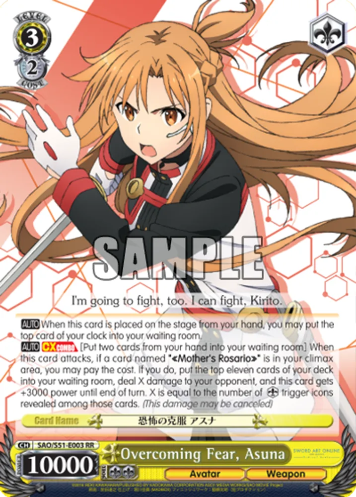 Overcoming Fear, Asuna