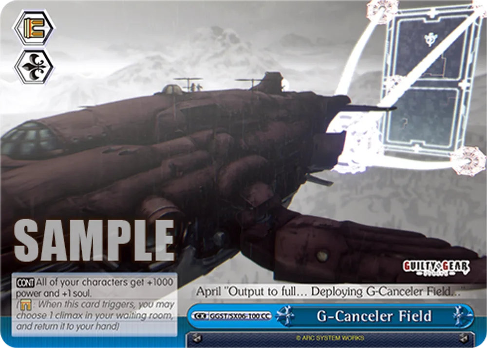 G-Canceler Field