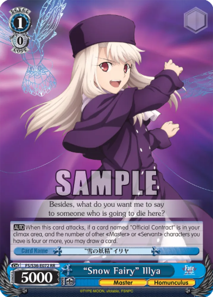 “Snow Fairy” Illya