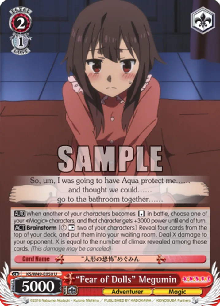“Fear of Dolls” Megumin