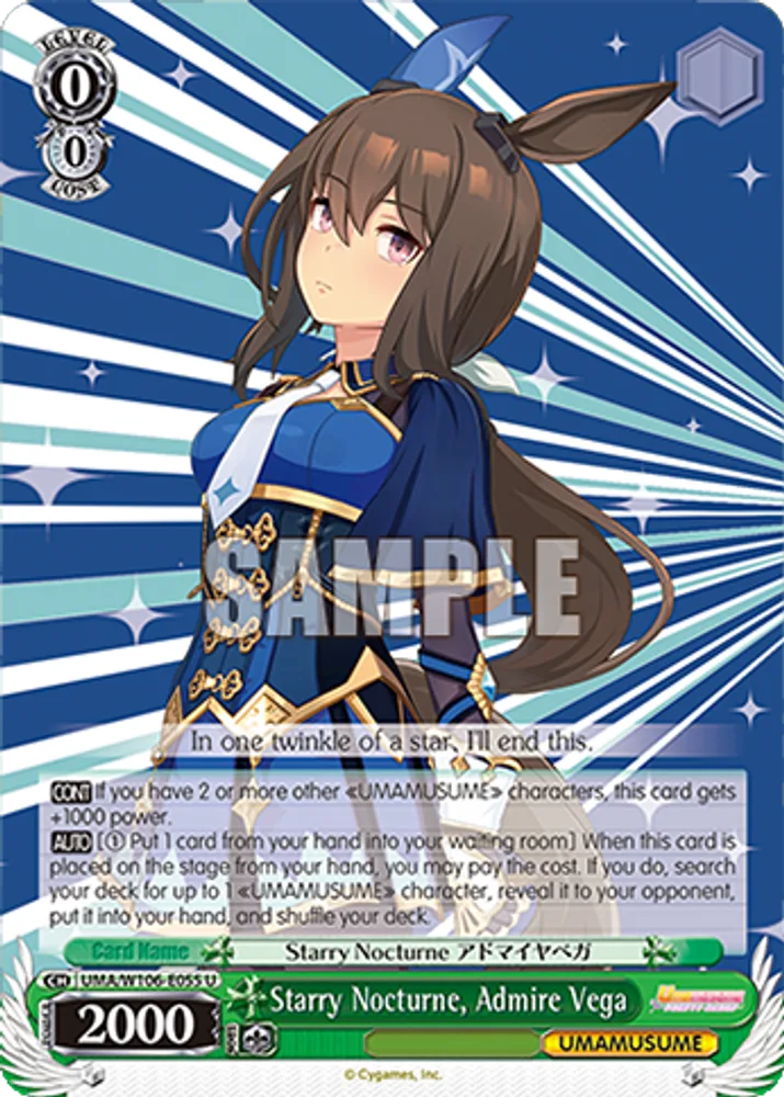 Starry Nocturne, Admire Vega