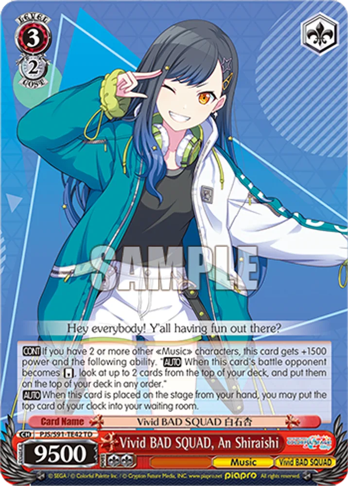 Vivid BAD SQUAD, An Shiraishi