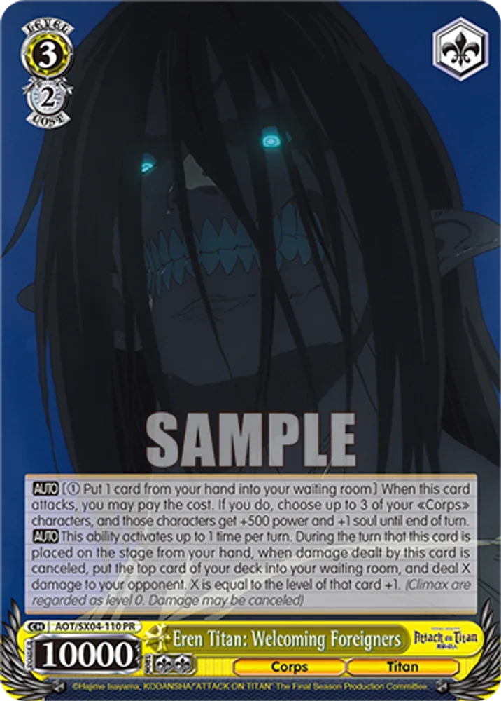 Eren Titan: Welcoming Foreigners