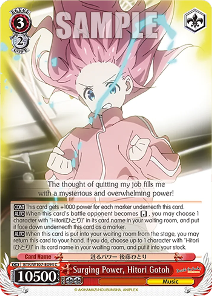 Surging Power, Hitori Gotoh