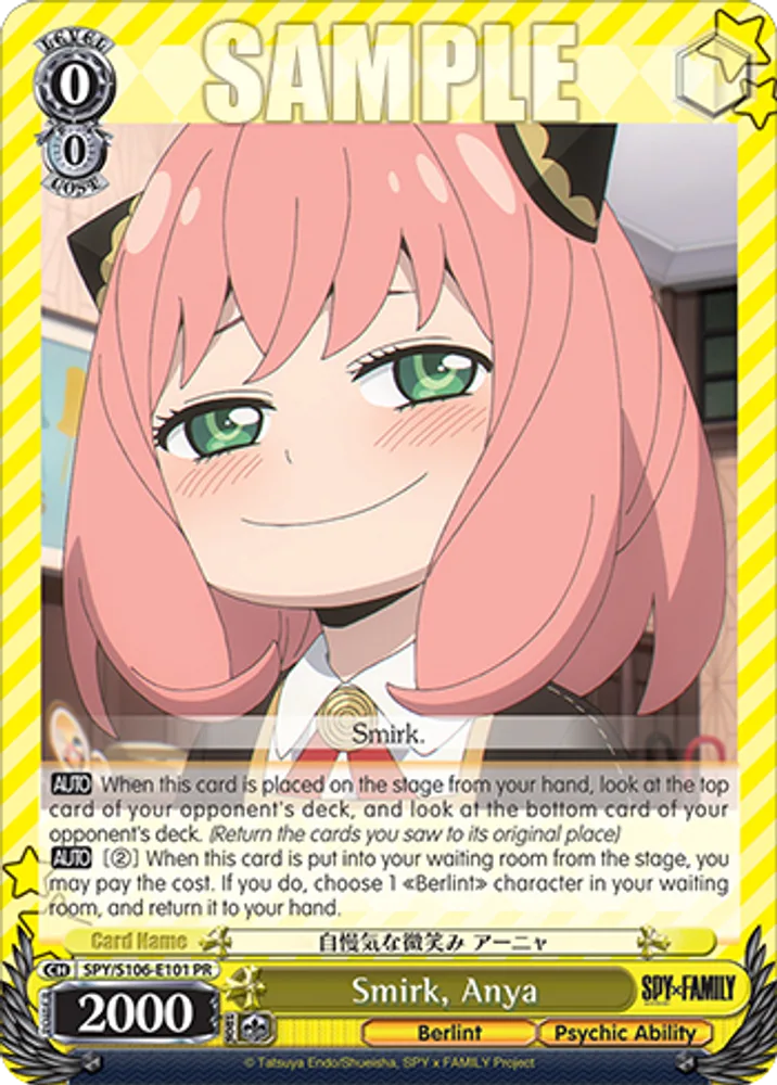 Smirk, Anya