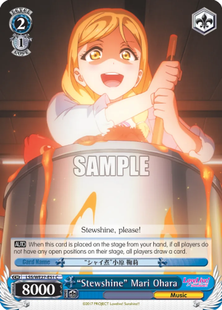 "Stewshine" Mari Ohara
