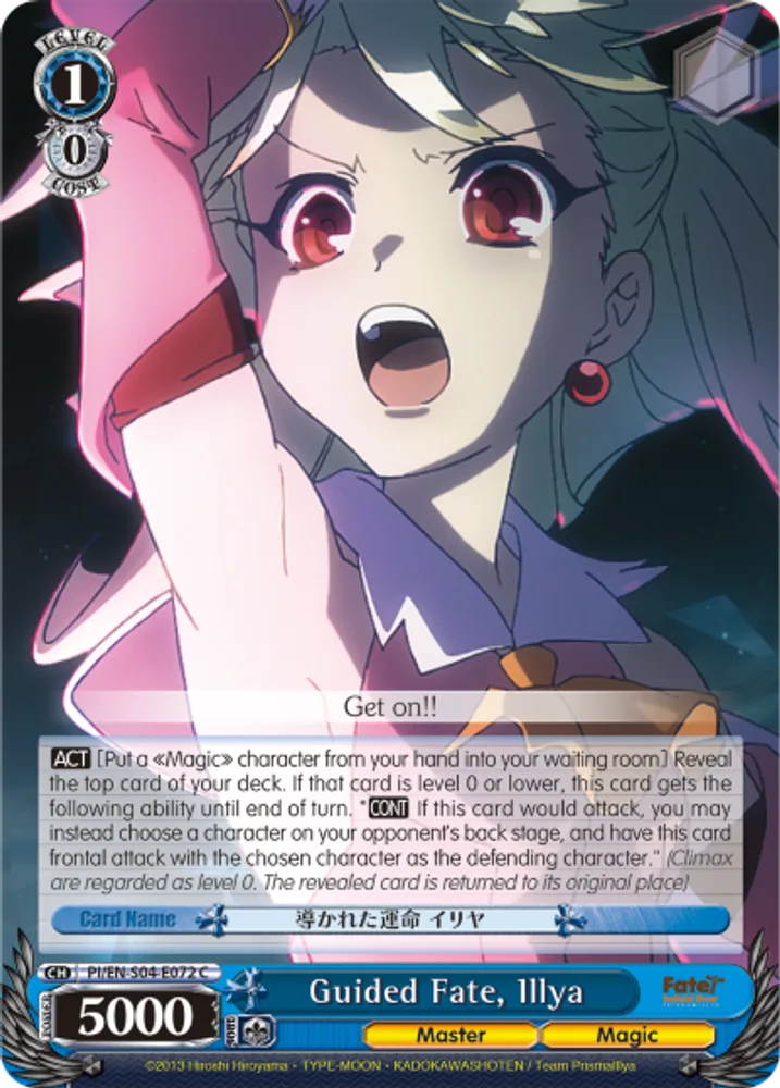 Guided Fate, Illya