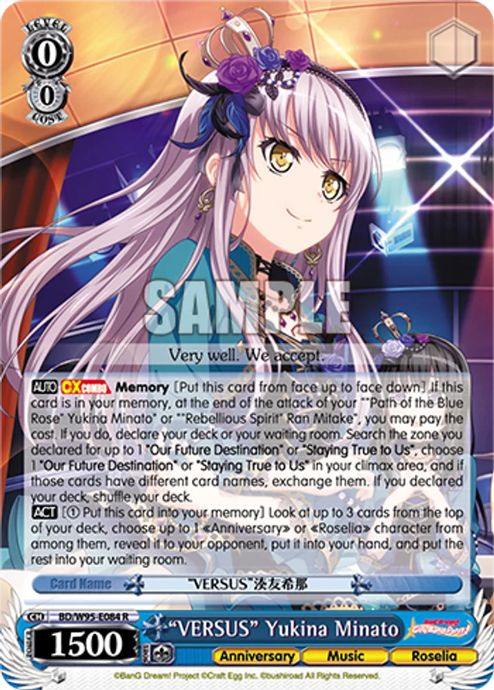 "VERSUS" Yukina Minato