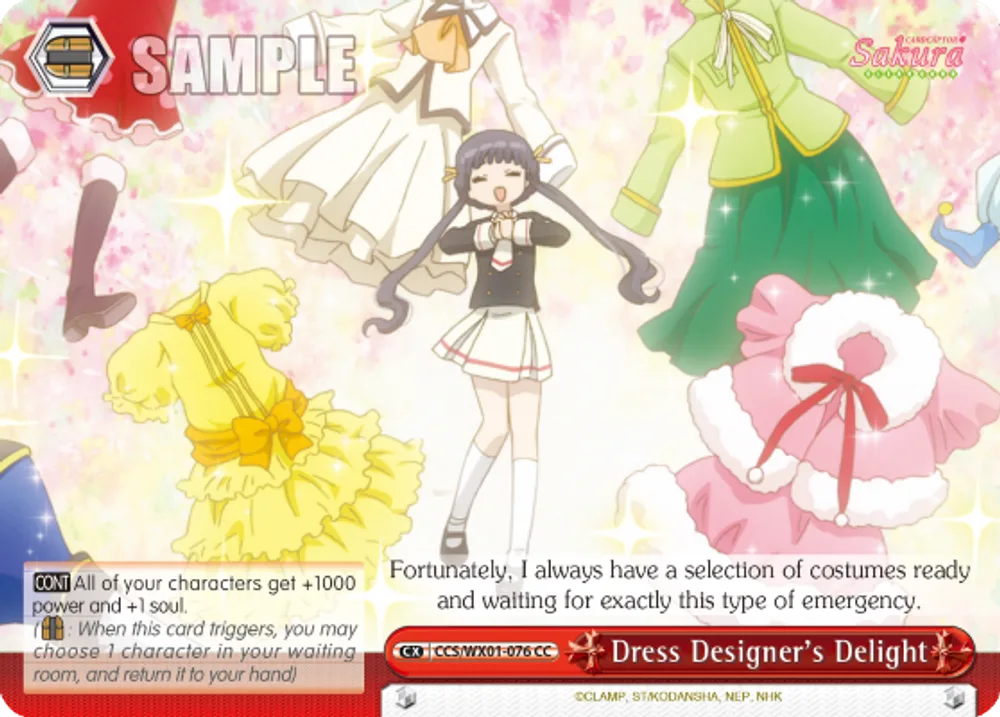 Dress Designer's Delight
