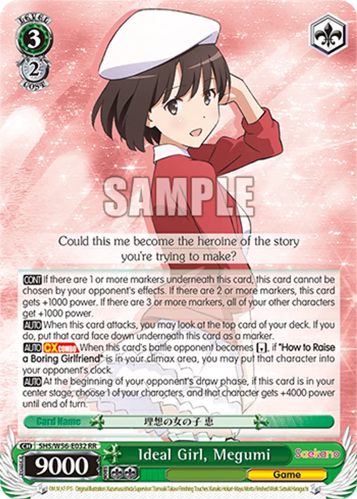 Ideal Girl, Megumi