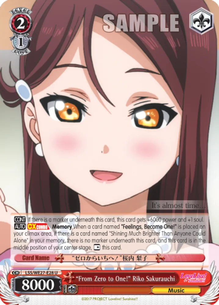 "From Zero to One!" Riko Sakurauchi