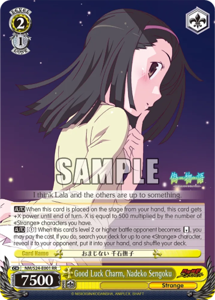 Good Luck Charm, Nadeko Sengoku