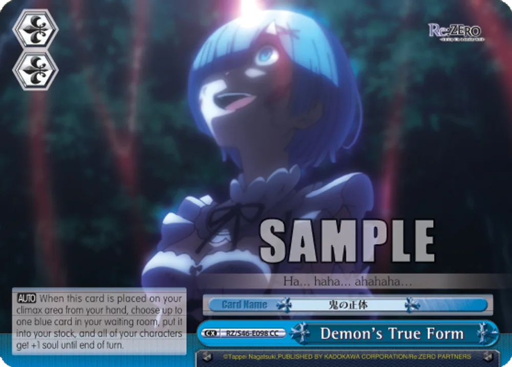 Demon's True Form