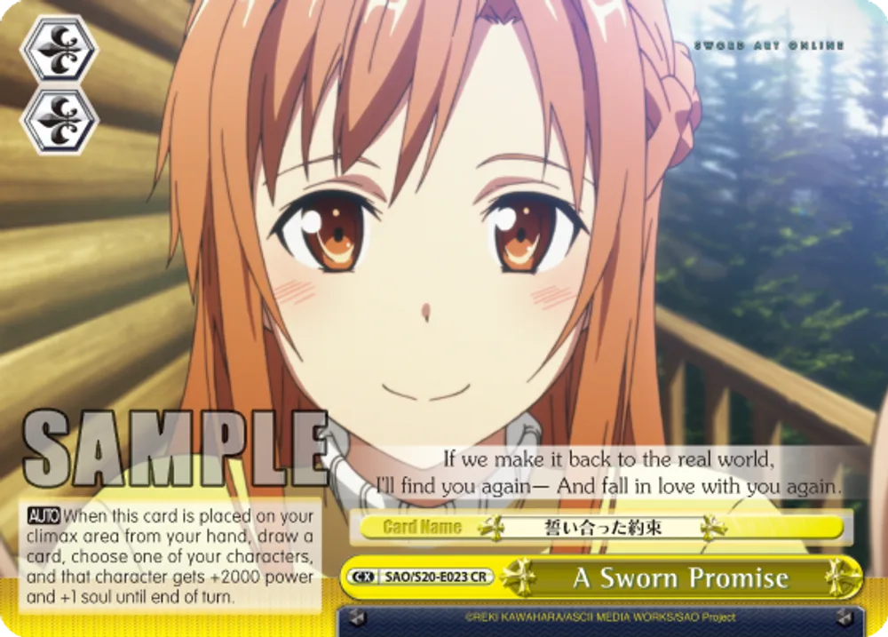 A Sworn Promise
