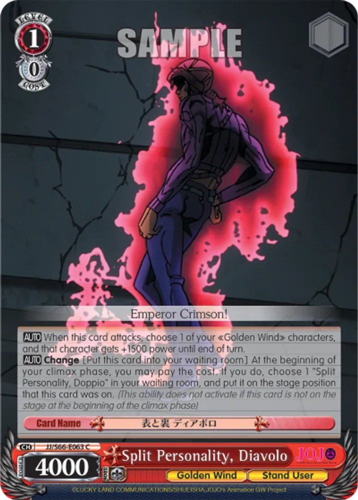 Split Personality, Diavolo
