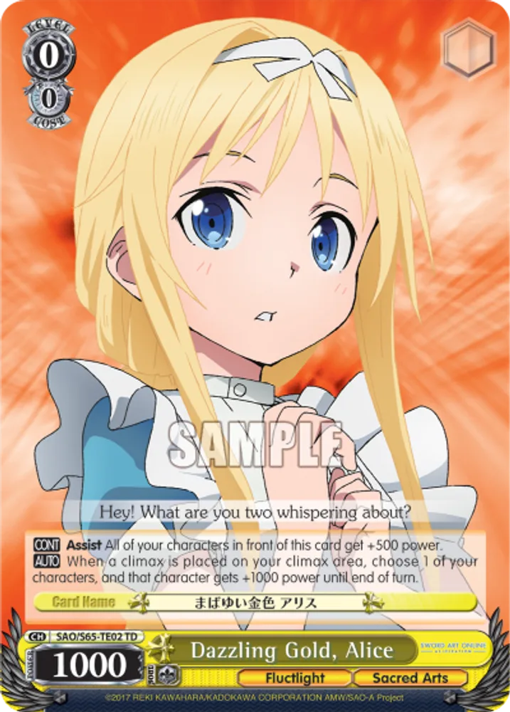 Dazzling Gold, Alice