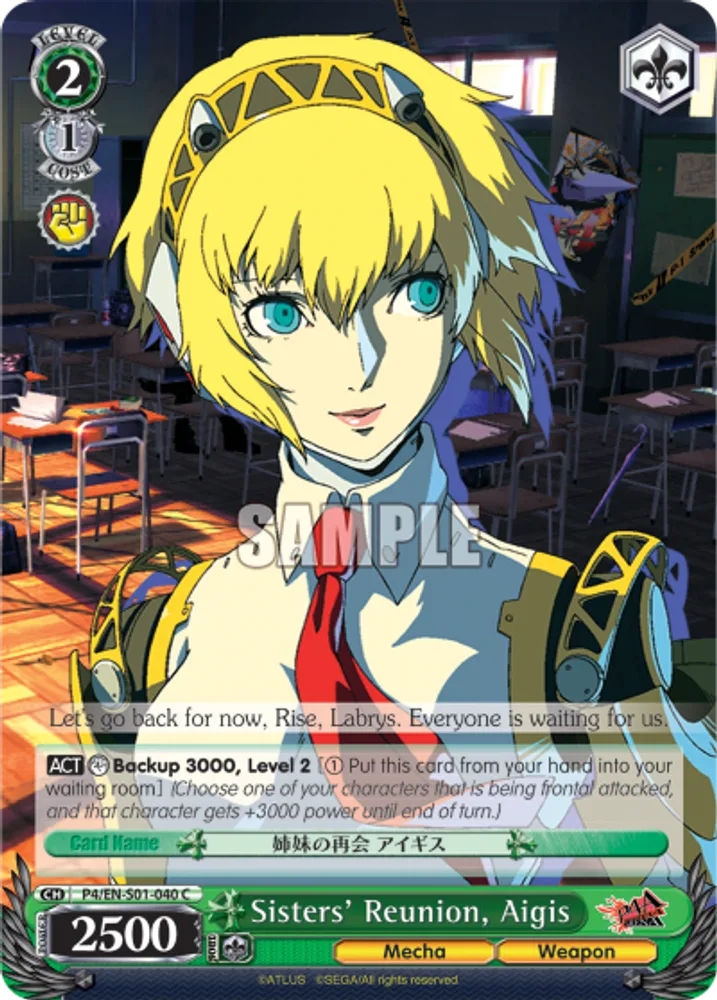 Sisters' Reunion, Aigis