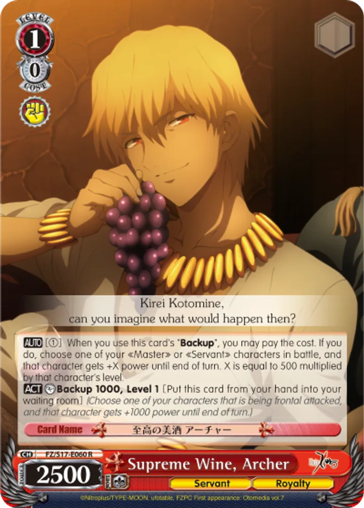 Supreme Wine, Archer