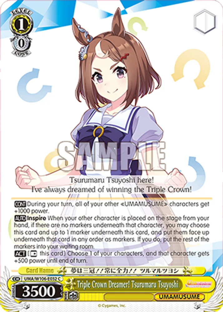 Triple Crown Dreamer! Tsurumaru Tsuyoshi