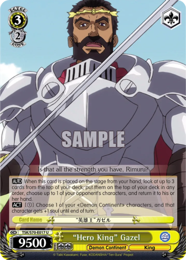 "Hero King" Gazel