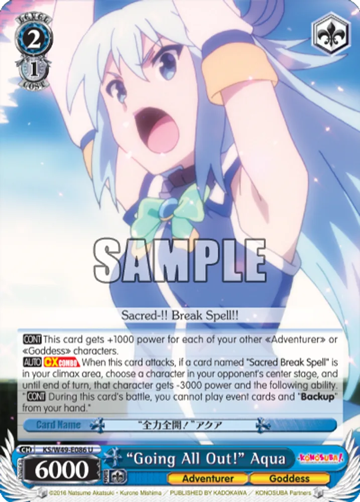 “Going All Out!” Aqua