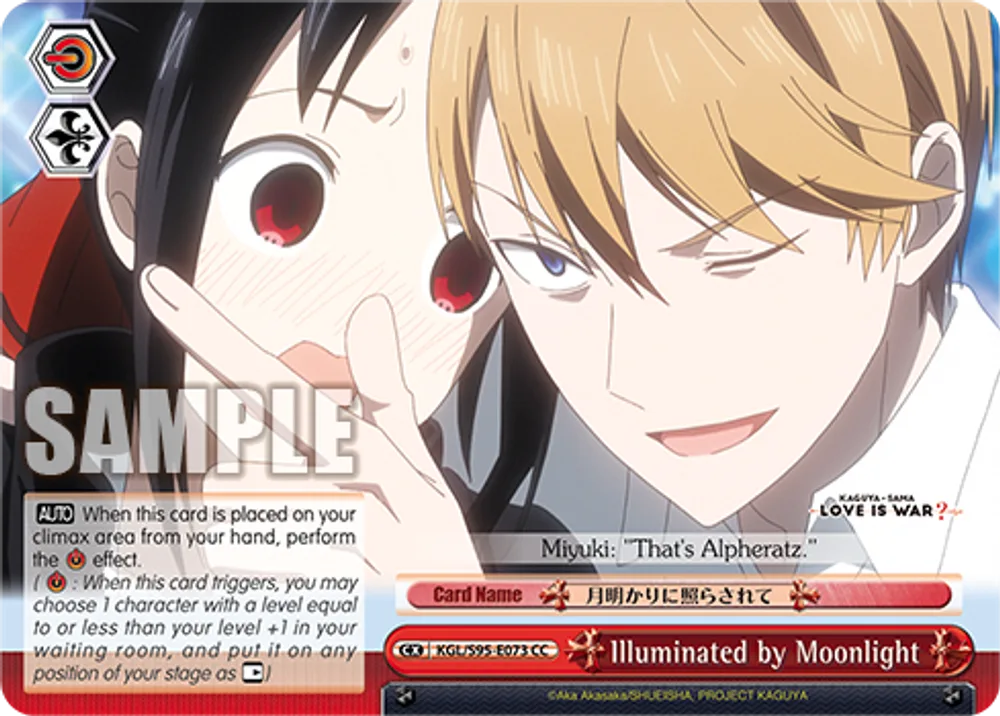 Illuminated by Moonlight