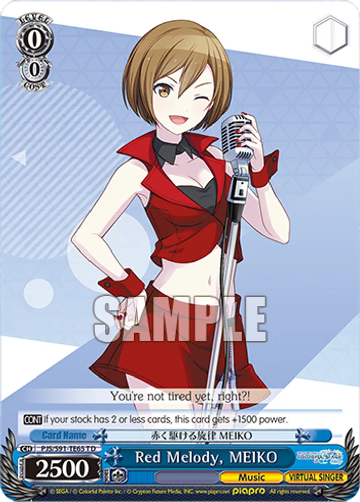 Red Melody, MEIKO