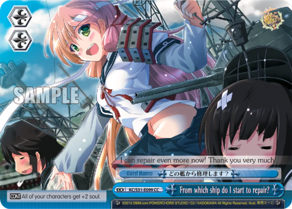 From which ship do I start to repair?