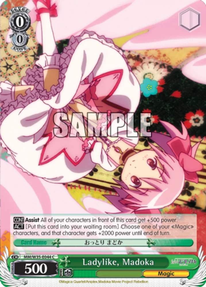 Ladylike, Madoka