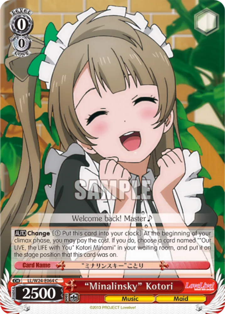 "Minalinsky" Kotori