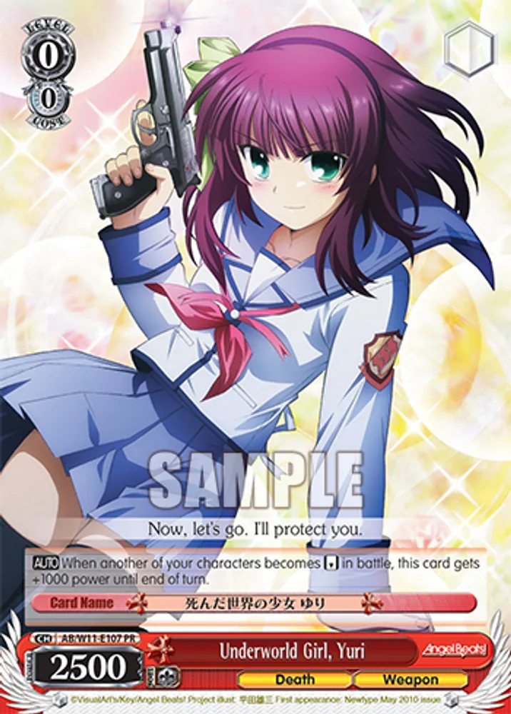 Underworld Girl, Yuri