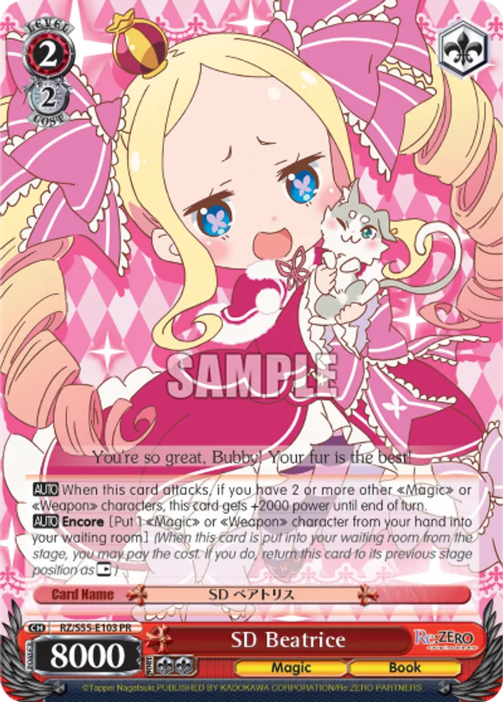 SD Beatrice