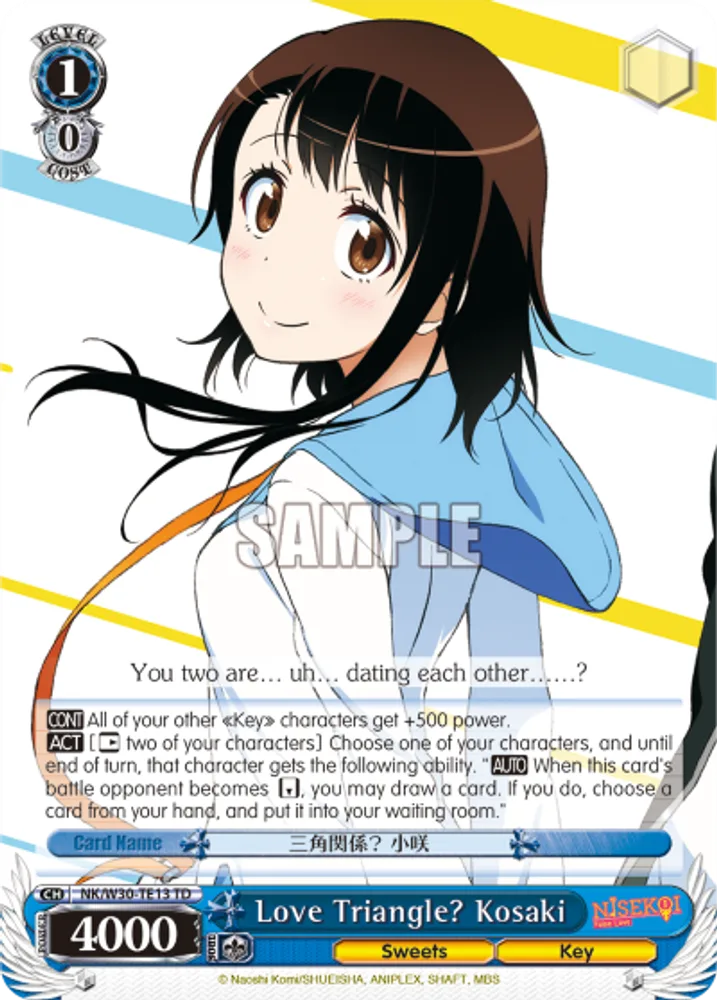 Love Triangle? Kosaki