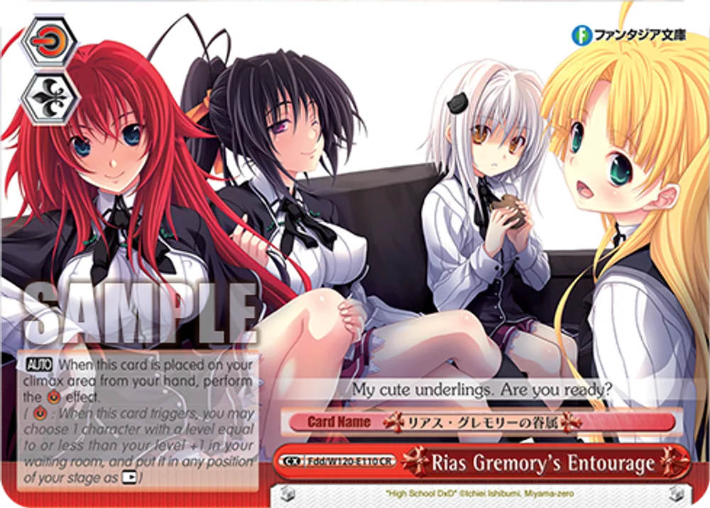 Rias Gremory's Entourage