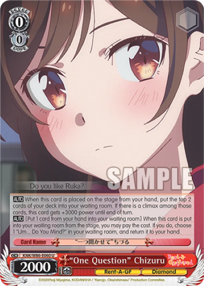 "One Question" Chizuru