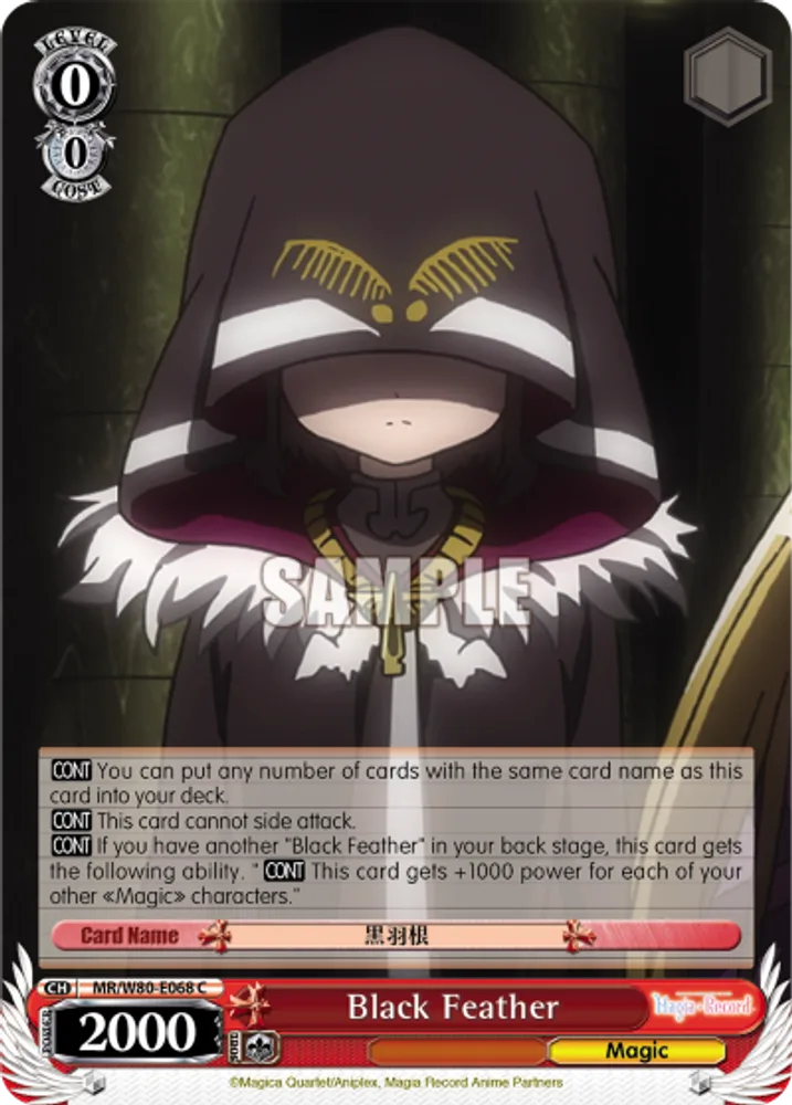 Black Feather