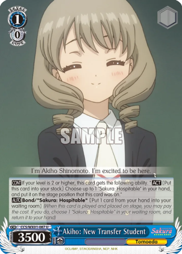 Akiho: New Transfer Student