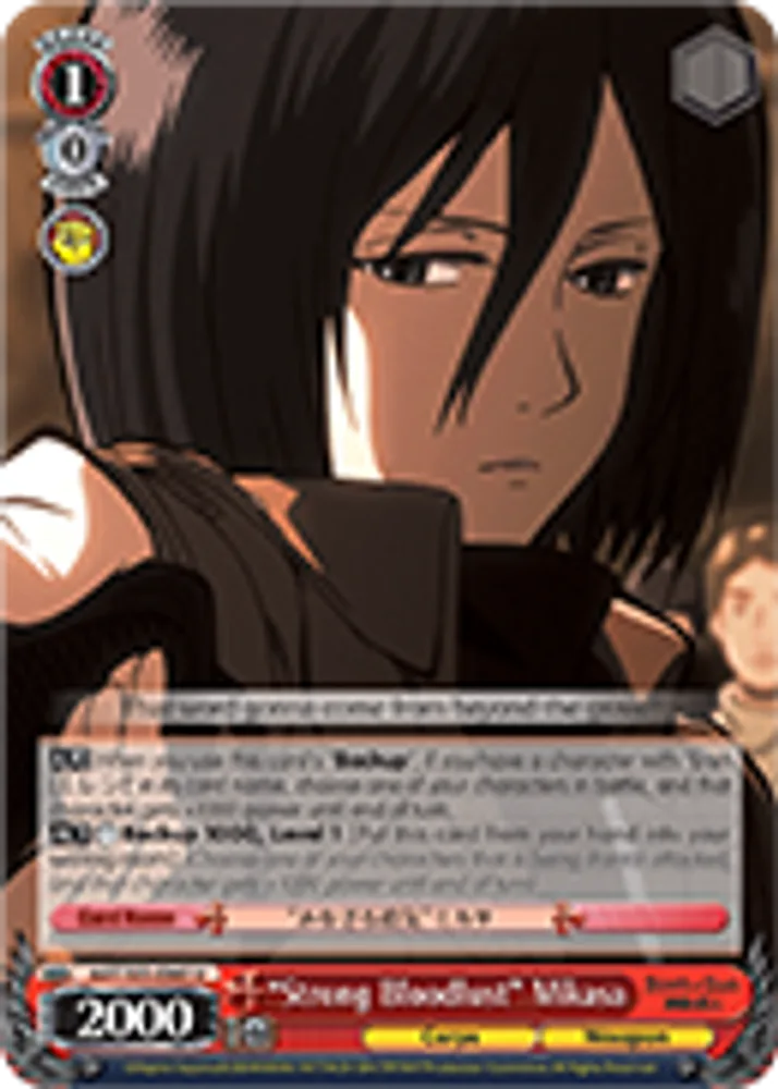 "Strong Bloodlust" Mikasa