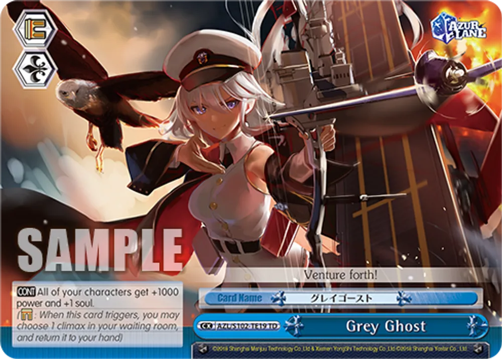 Grey Ghost