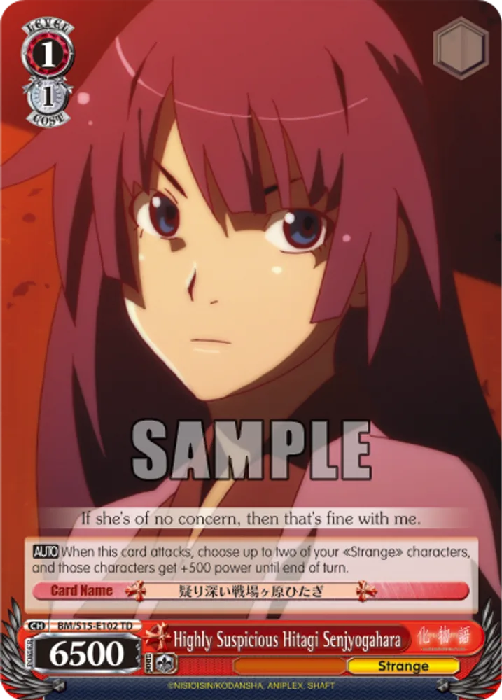 Highly Suspicious Hitagi Senjyogahara