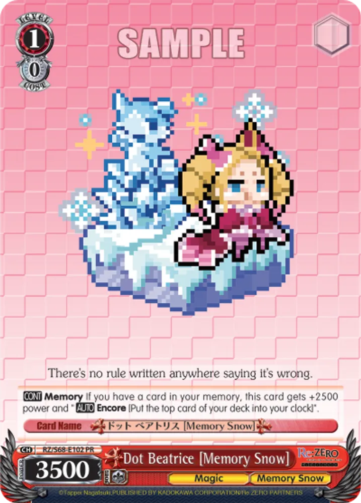 Dot Beatrice [Memory Snow]
