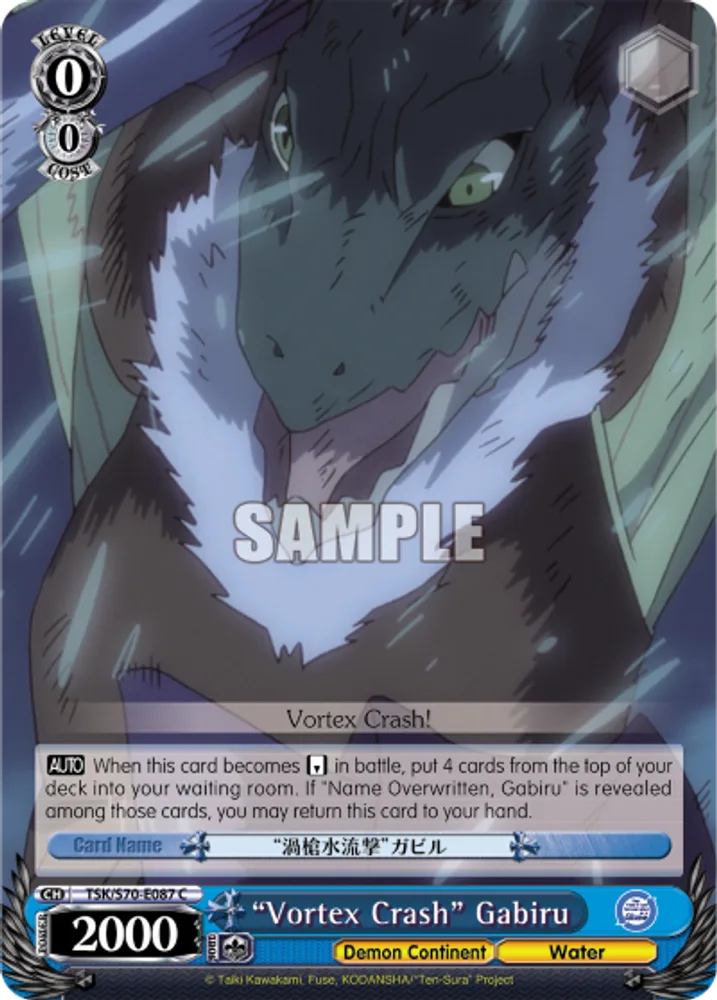 "Vortex Crash" Gabiru