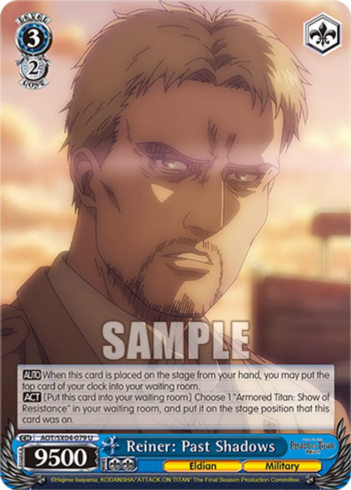 Reiner: Past Shadows