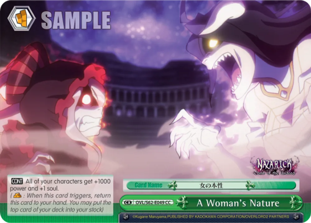 A Woman's Nature