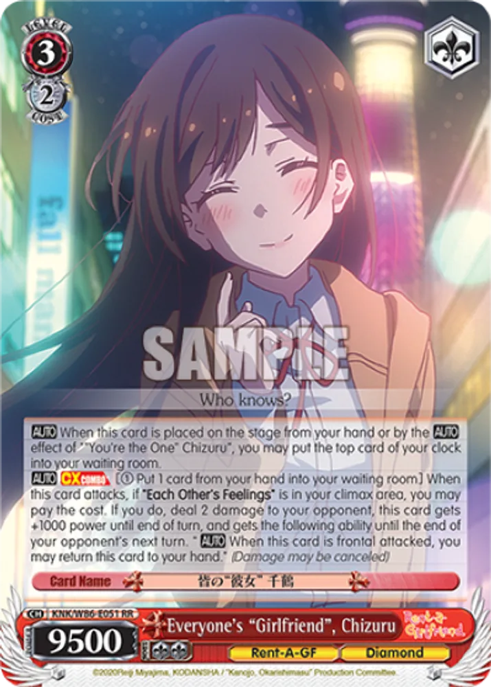Everyone's "Girlfriend", Chizuru